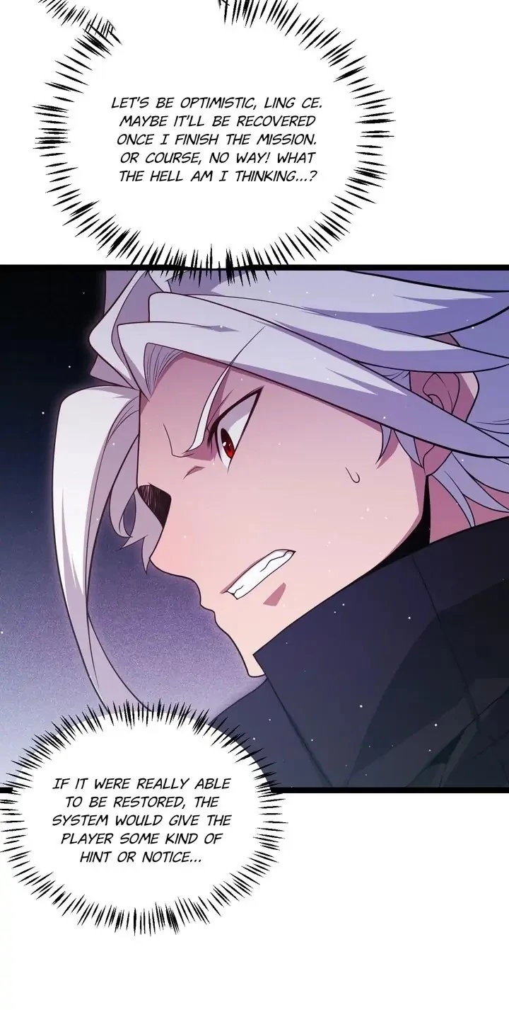 The Game That I Came From Chapter 110 - 6
