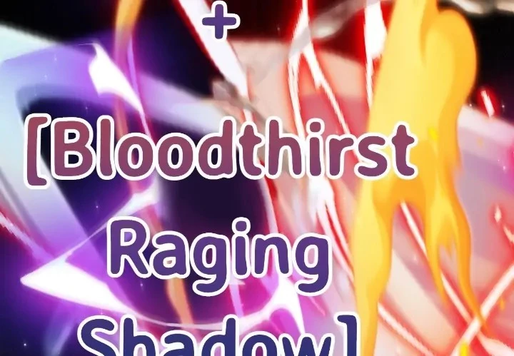 The Game That I Came From Chapter 111 - 35