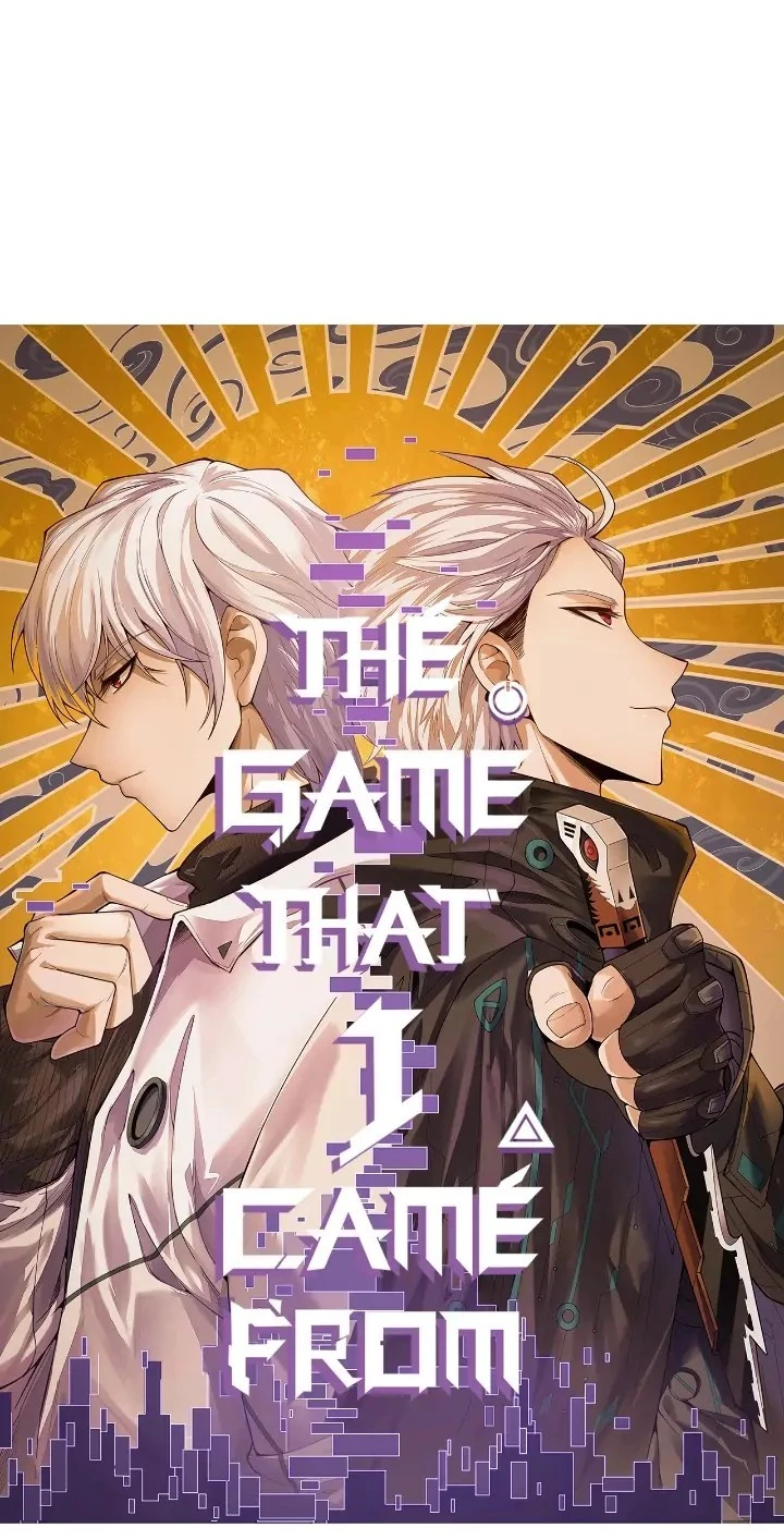 The Game That I Came From Chapter 114 - 2