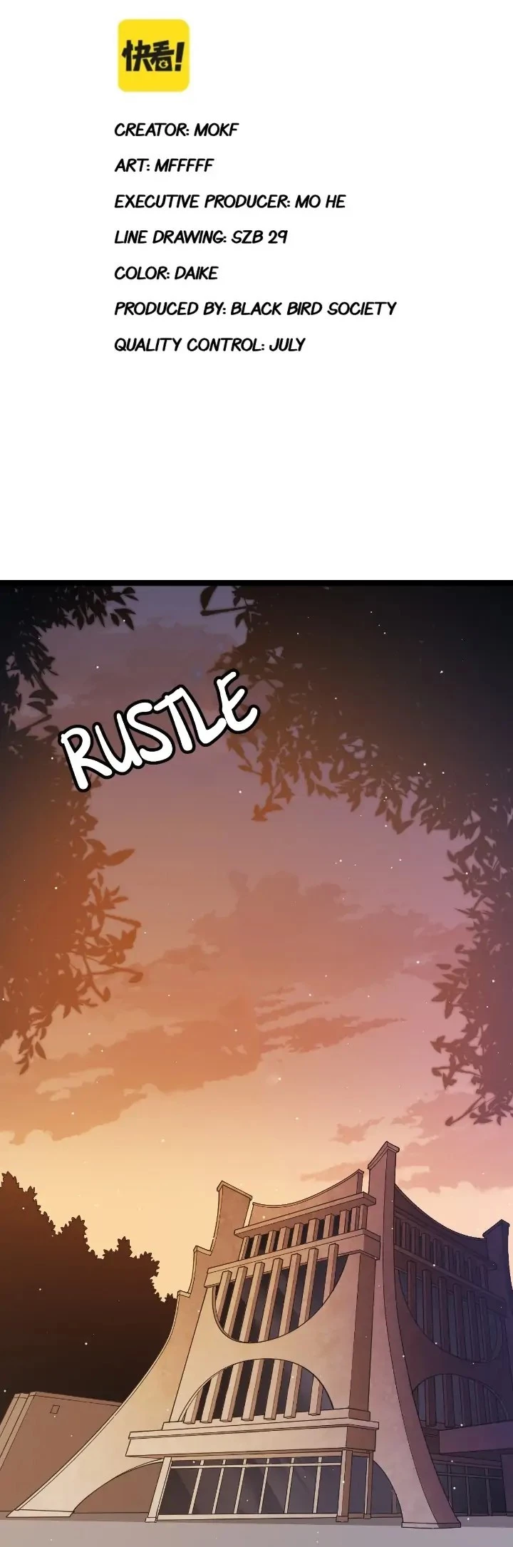 The Game That I Came From Chapter 114 - 3