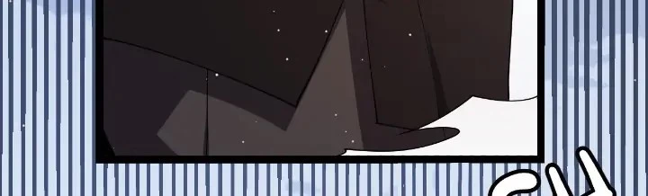 The Game That I Came From Chapter 119 - 8