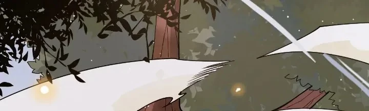 The Game That I Came From Chapter 119 - 45