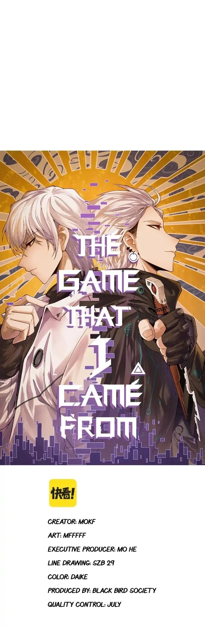 The Game That I Came From Chapter 122 - 3