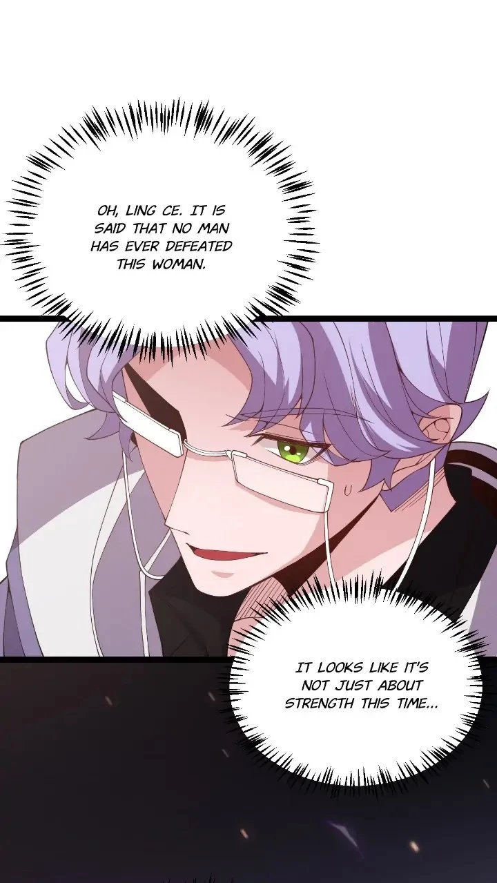 The Game That I Came From Chapter 122 - 30
