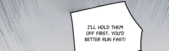 The Game That I Came From Chapter 124 - 25