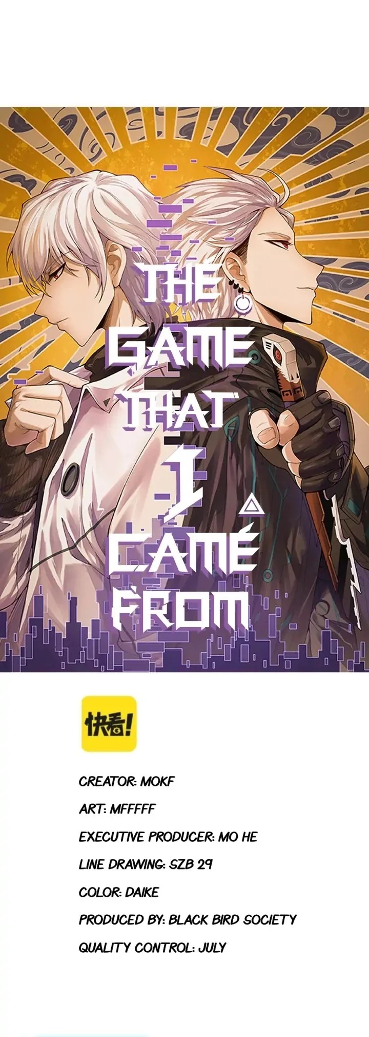 The Game That I Came From Chapter 125 - 4