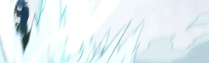 The Game That I Came From Chapter 132 - 18