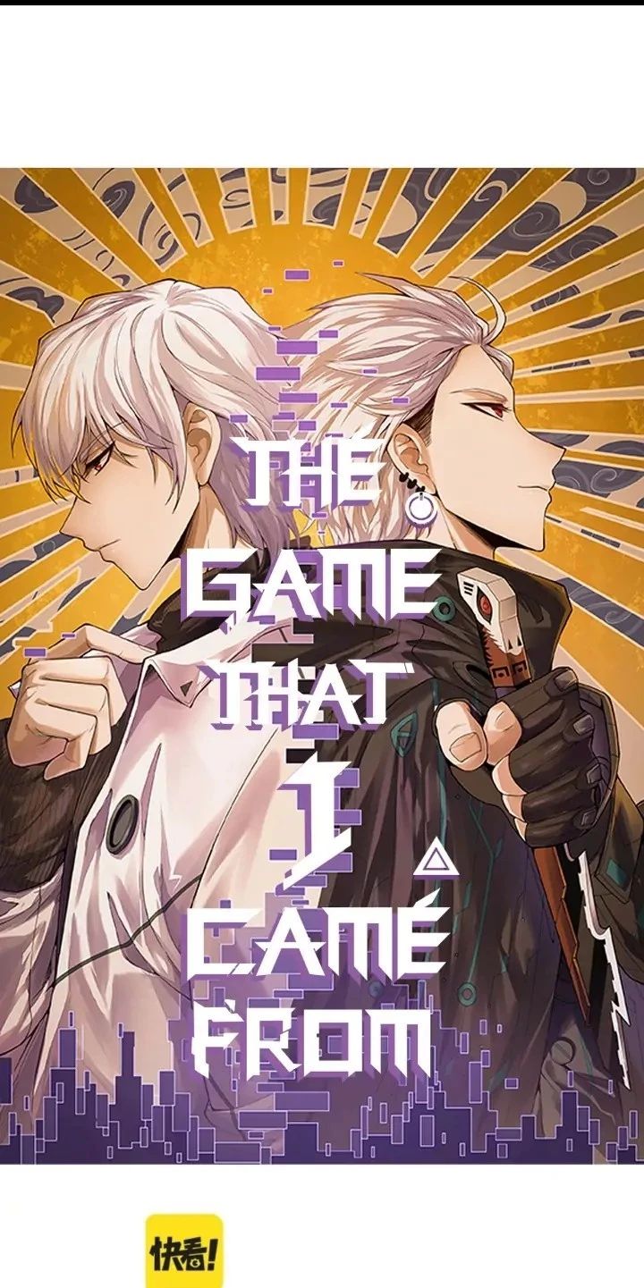 The Game That I Came From Chapter 133 - 2
