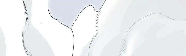 The Game That I Came From Chapter 133 - 22
