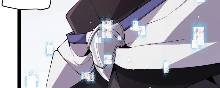 The Game That I Came From Chapter 133 - 27