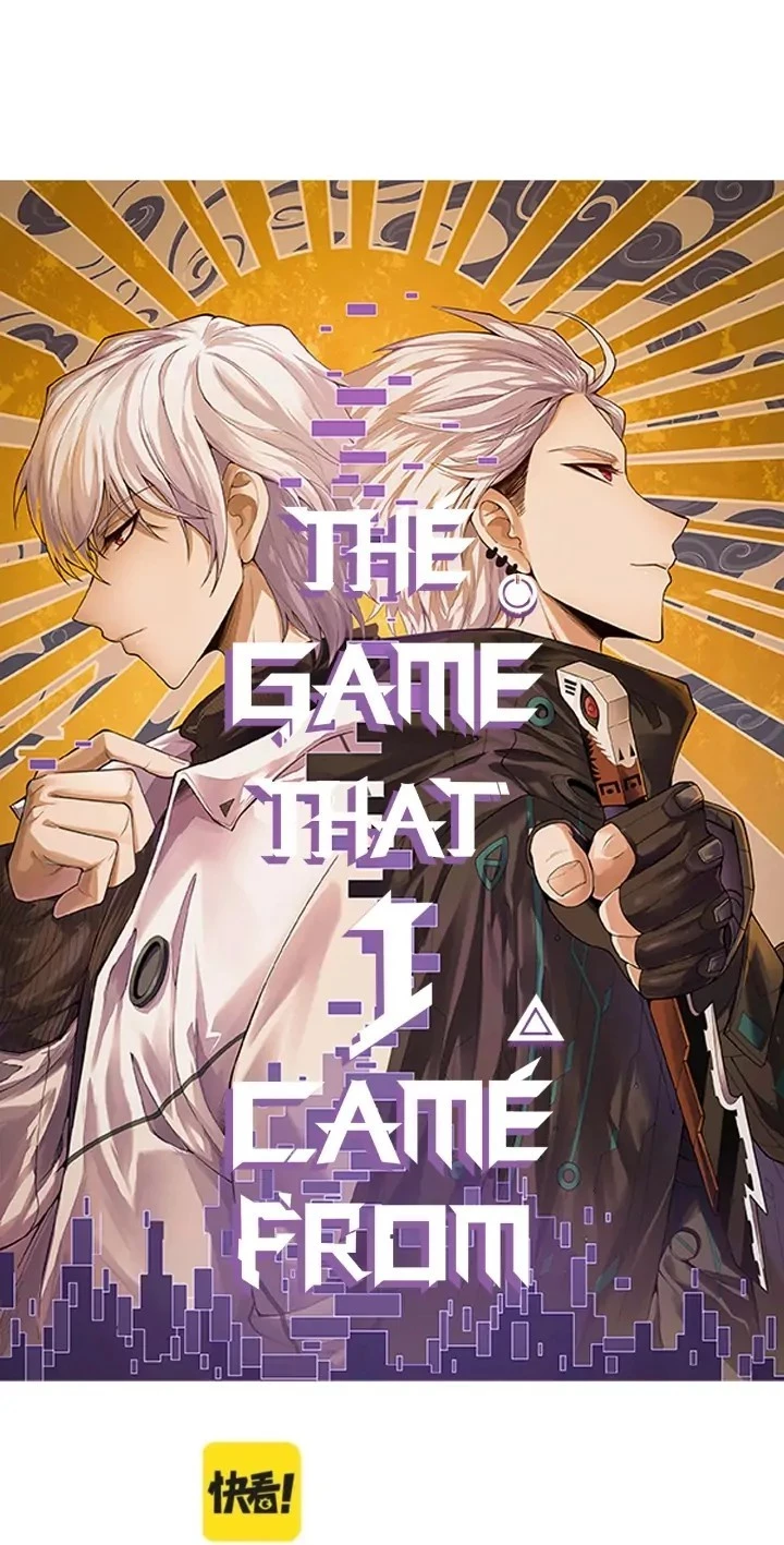 The Game That I Came From Chapter 135 - 3