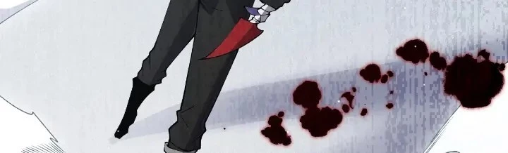 The Game That I Came From Chapter 135 - 23