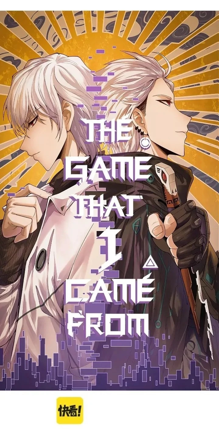 The Game That I Came From Chapter 140 - 2