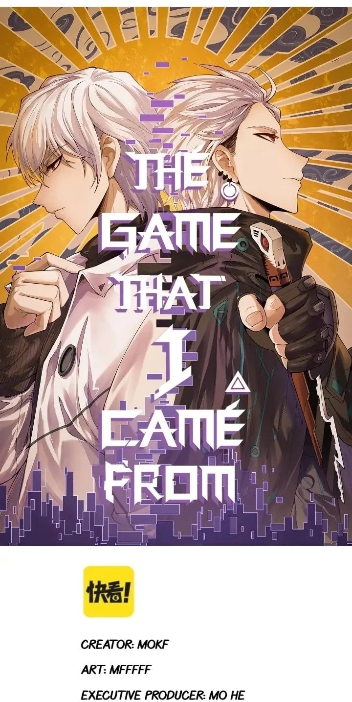 The Game That I Came From Chapter 141 - 5