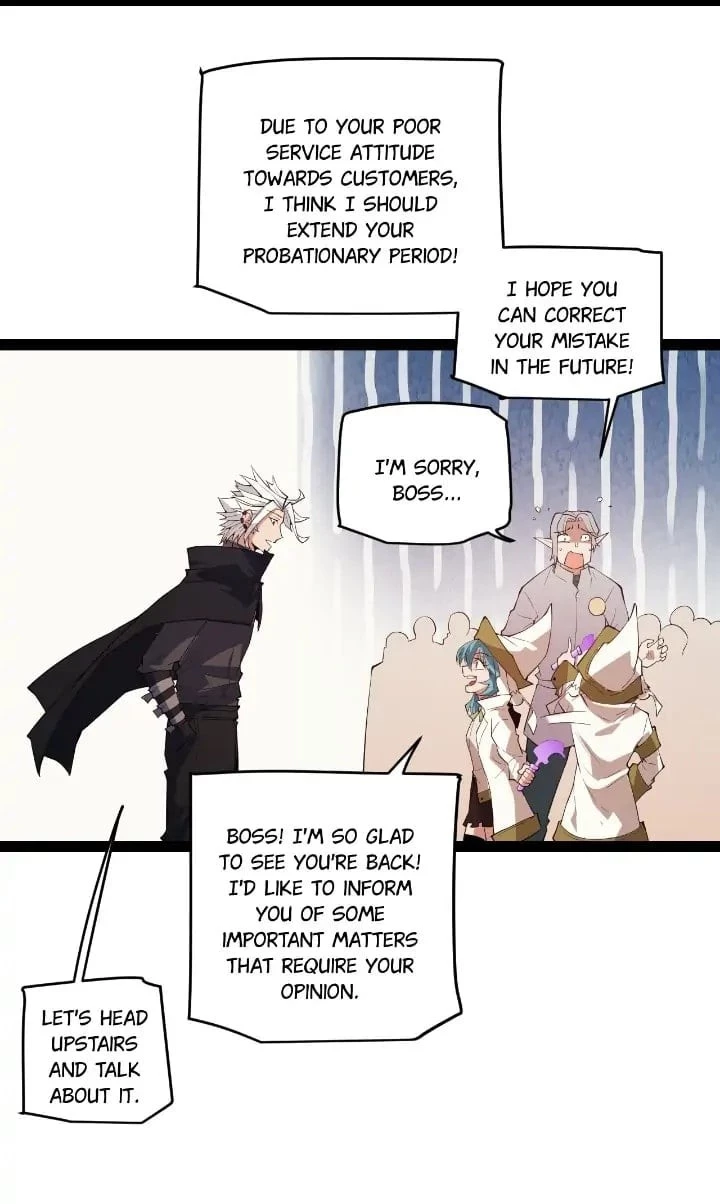 The Game That I Came From Chapter 142 - 5