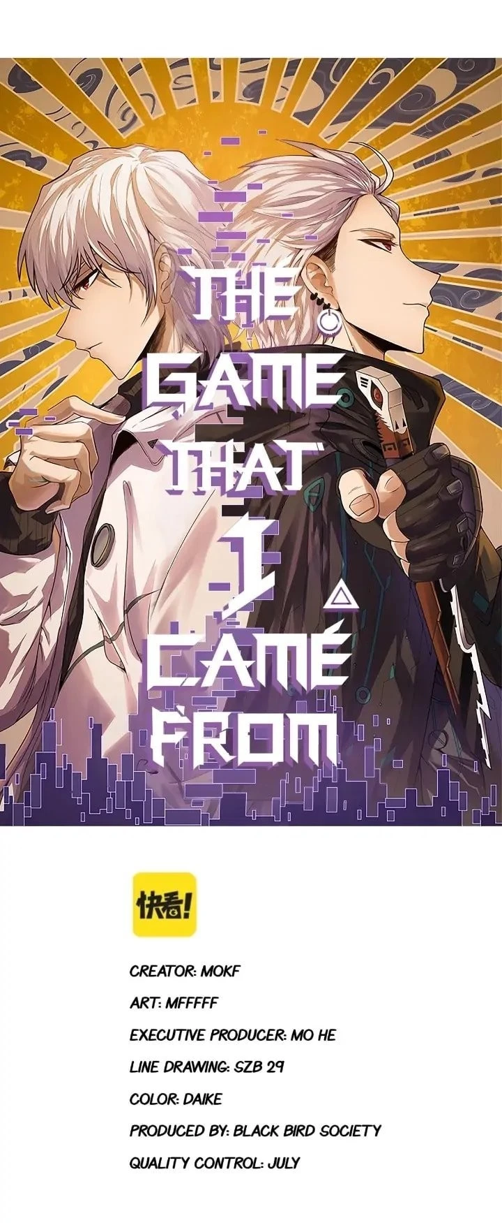 The Game That I Came From Chapter 145 - 3