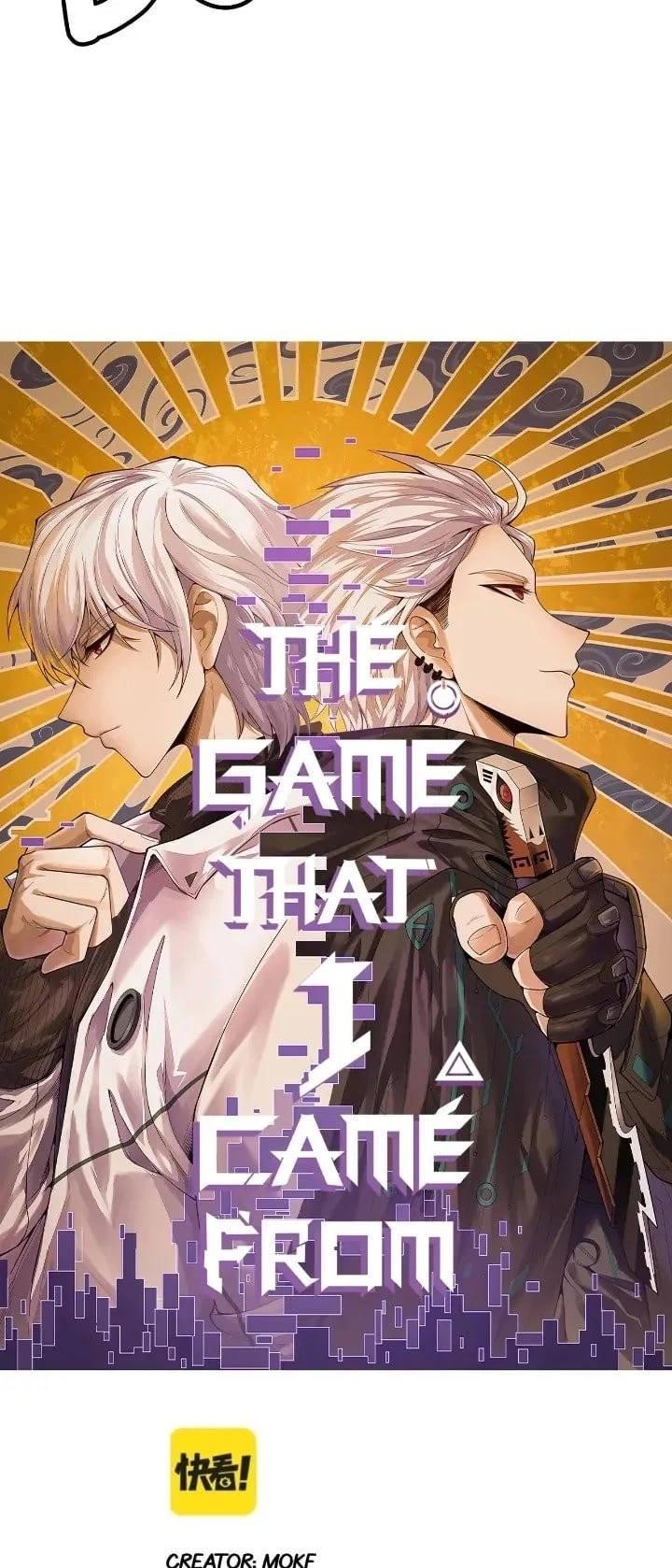 The Game That I Came From Chapter 147 - 3