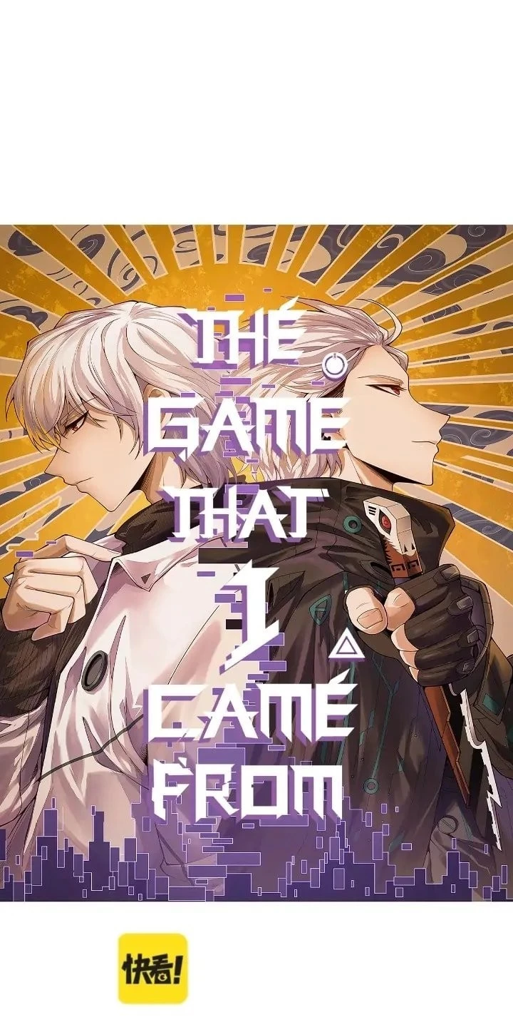 The Game That I Came From Chapter 148 - 2