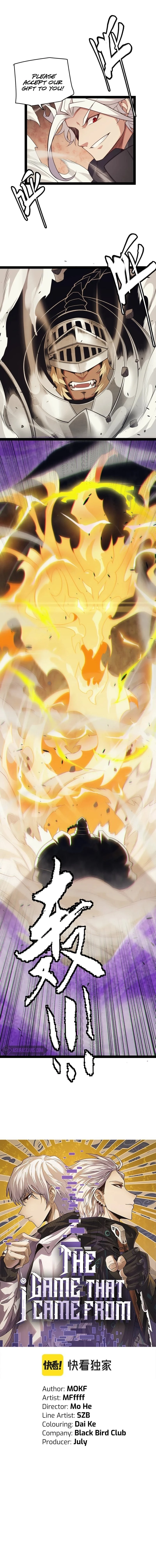 The Game That I Came From Chapter 151 - 2