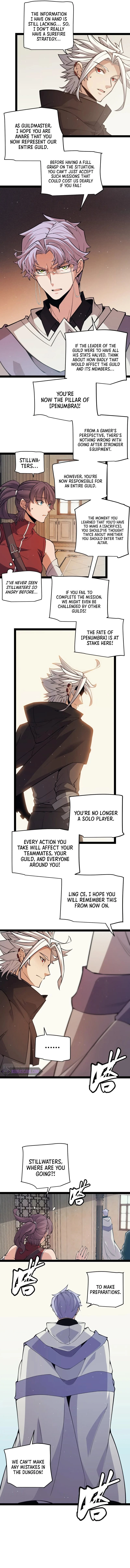 The Game That I Came From Chapter 165 - 4