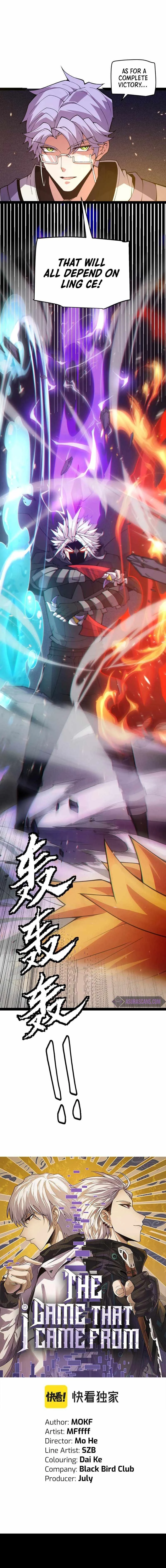The Game That I Came From Chapter 172 - 2