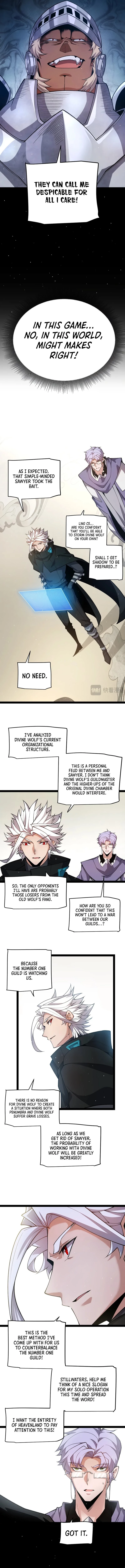 The Game That I Came From Chapter 208 - 7