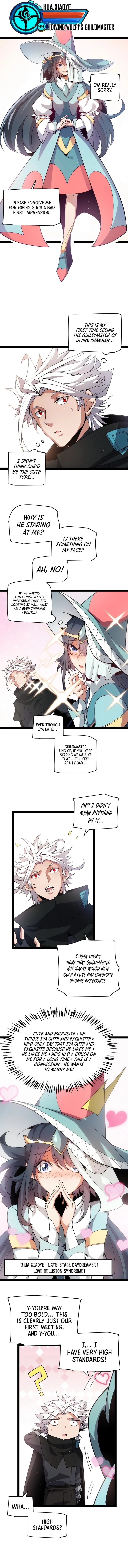 The Game That I Came From Chapter 211 - 11