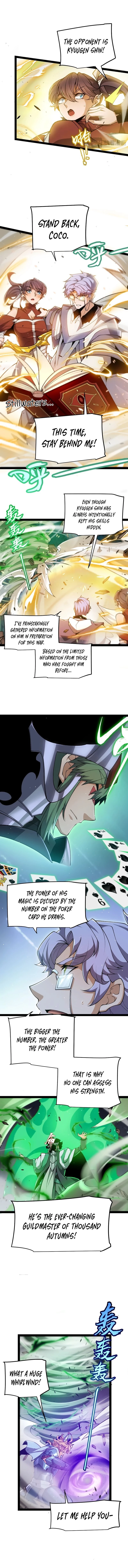 The Game That I Came From Chapter 220 - 5