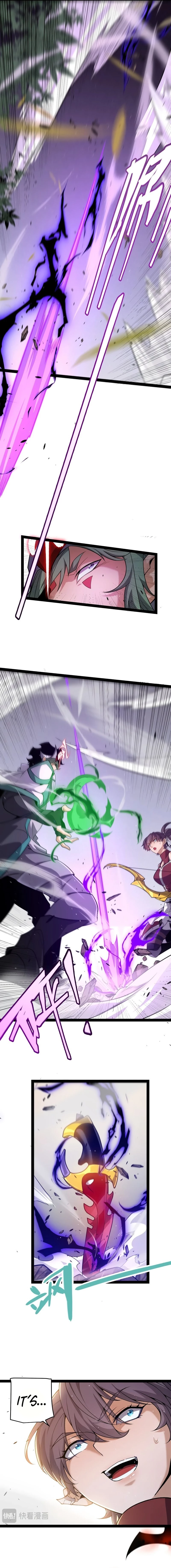 The Game That I Came From Chapter 220 - 12