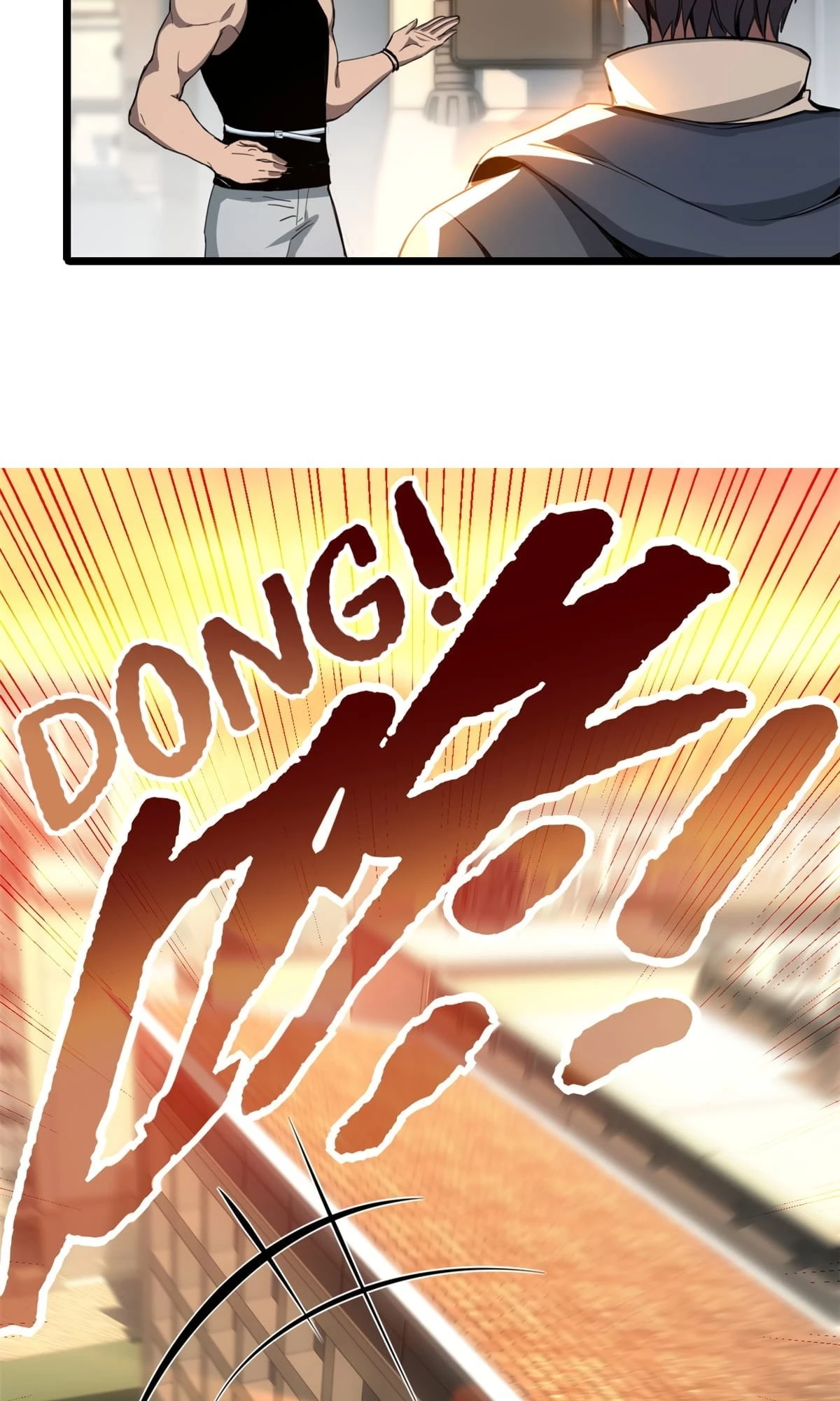 I Just Want to Game in Peace Chapter 2 - 37