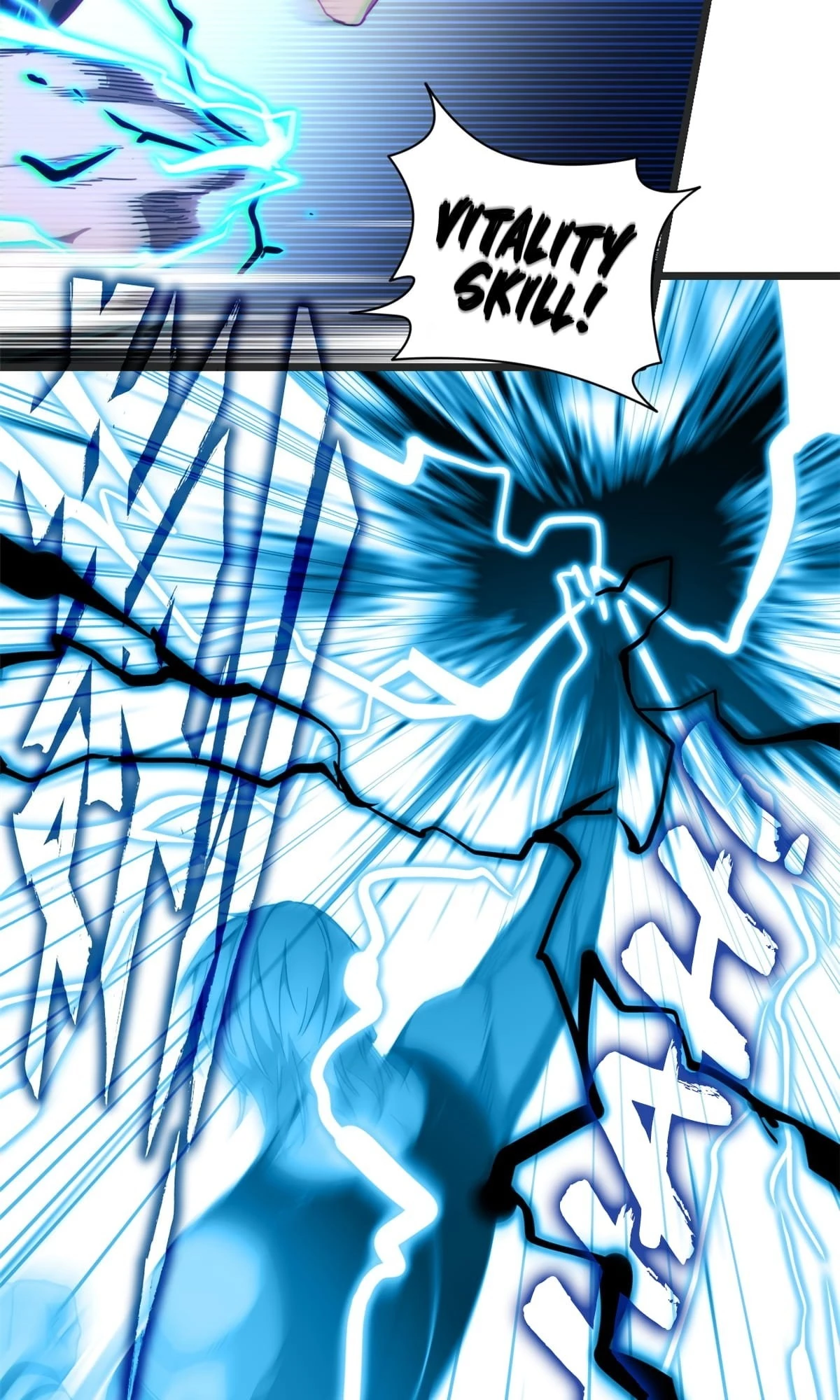 I Just Want to Game in Peace Chapter 2 - 49