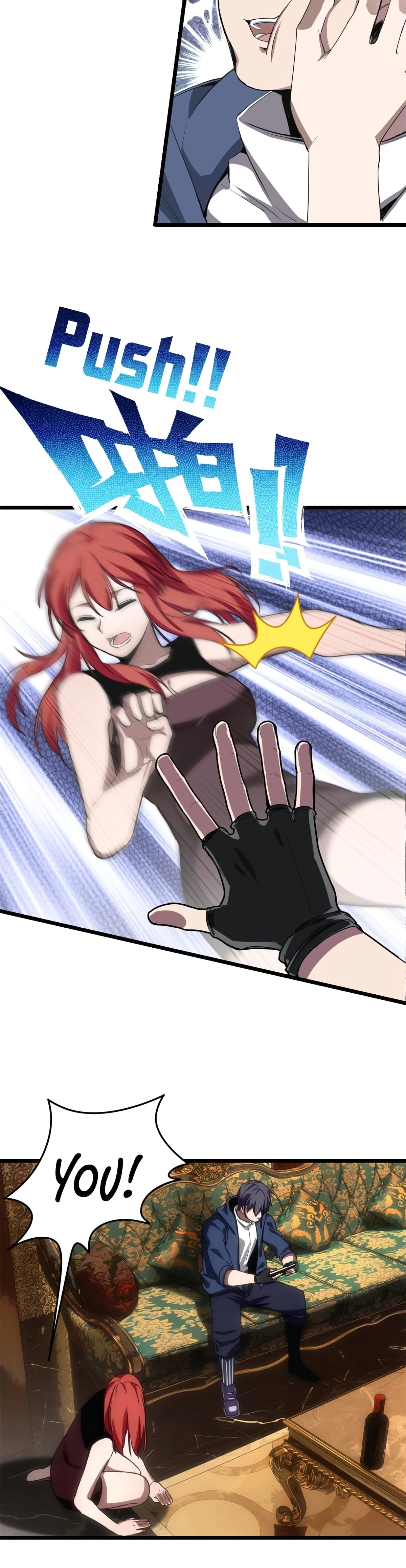I Just Want to Game in Peace Chapter 4 - 25