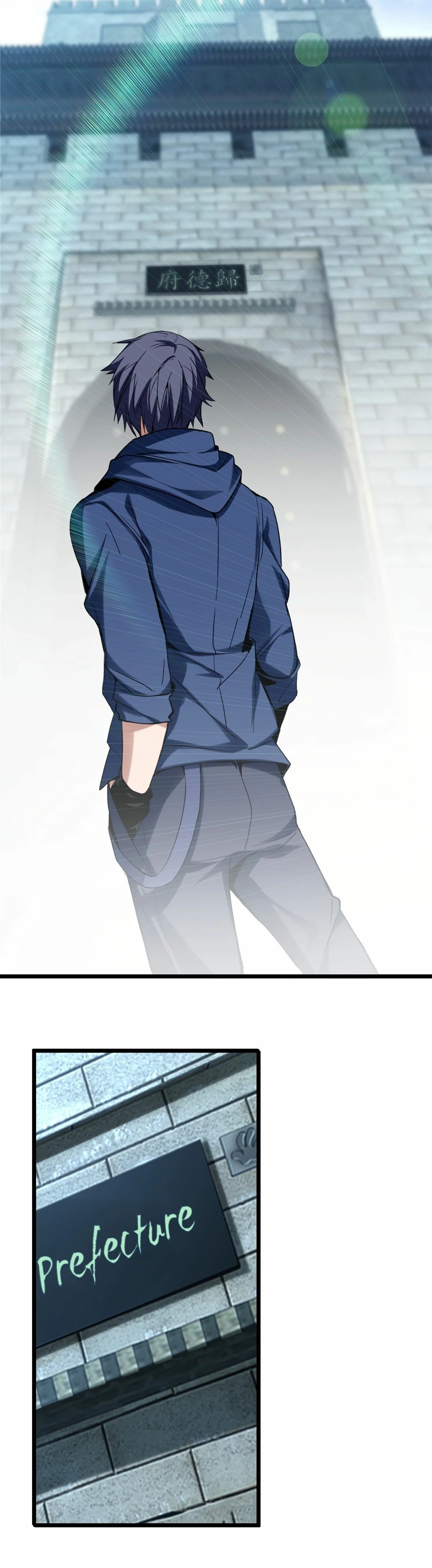 I Just Want to Game in Peace Chapter 7 - 16