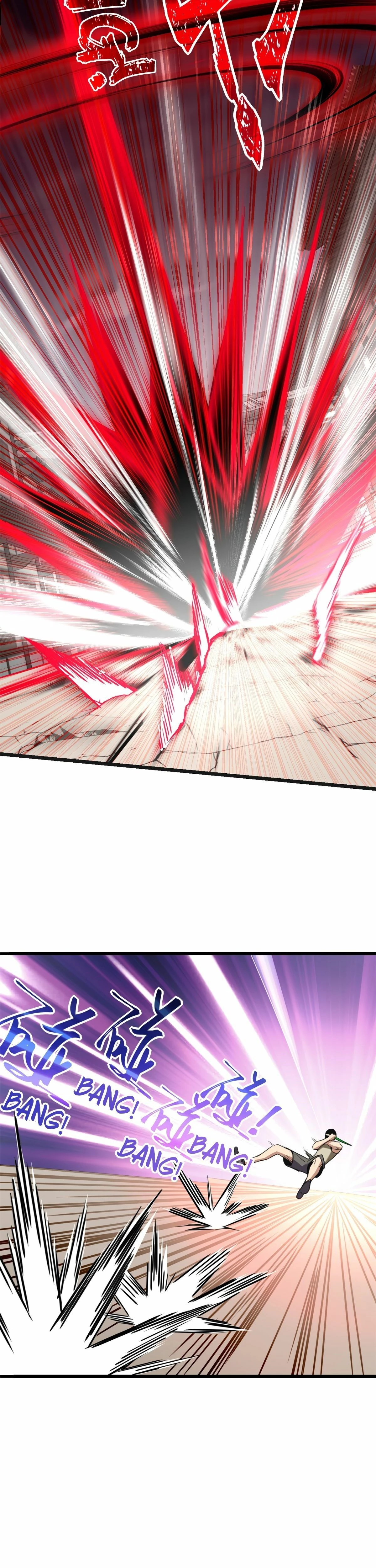 I Just Want to Game in Peace Chapter 11 - 16