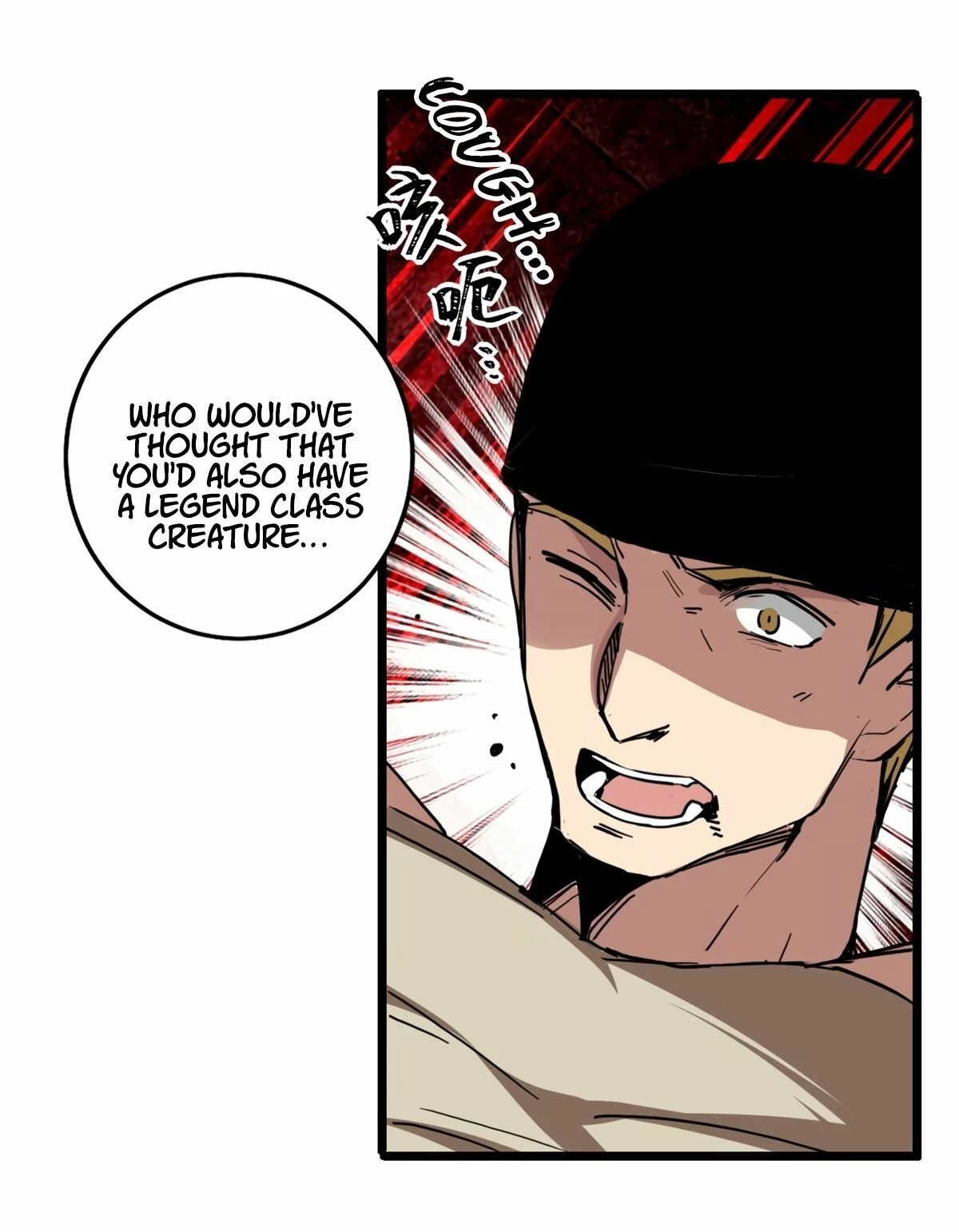 I Just Want to Game in Peace Chapter 11 - 17
