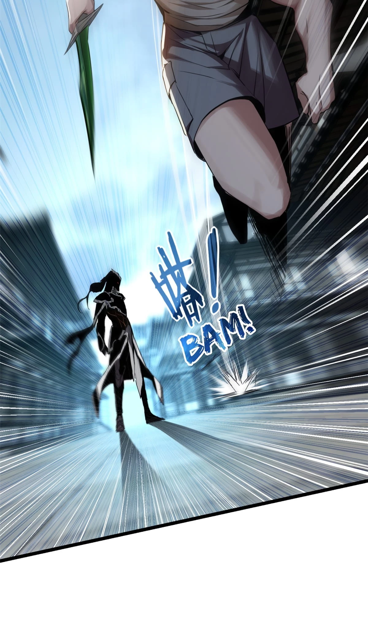 I Just Want to Game in Peace Chapter 12 - 3