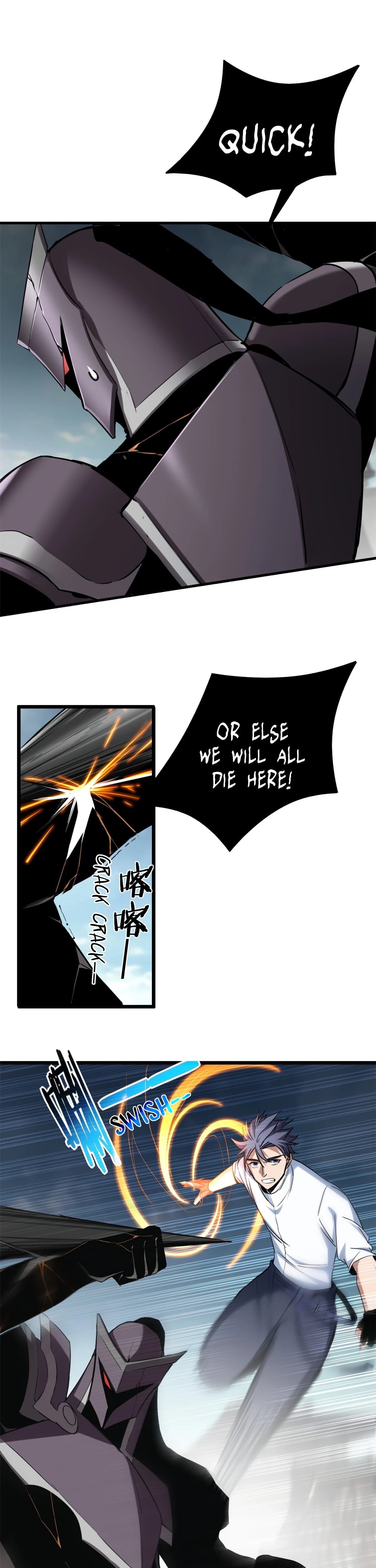 I Just Want to Game in Peace Chapter 15 - 13