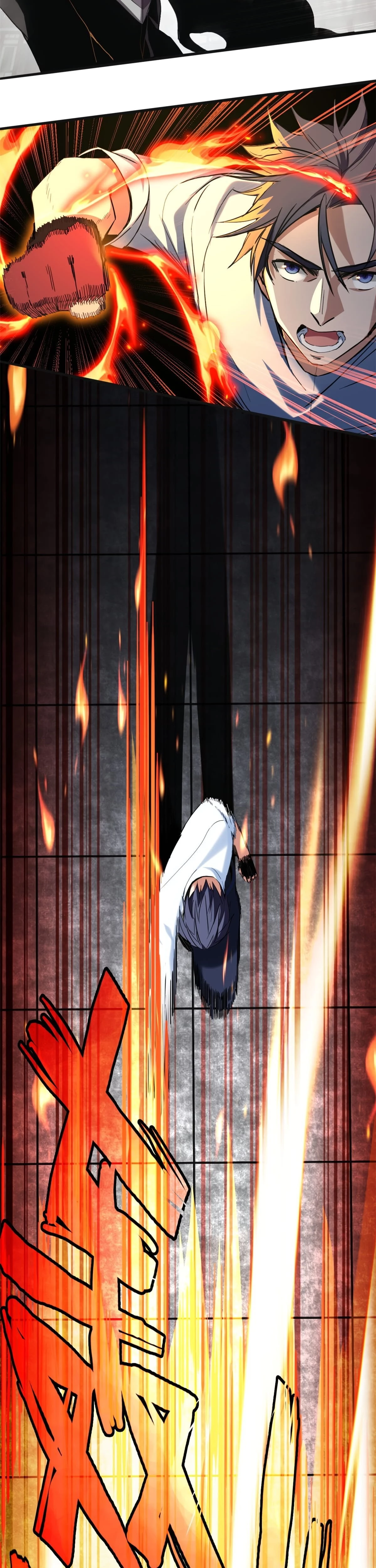 I Just Want to Game in Peace Chapter 15 - 14