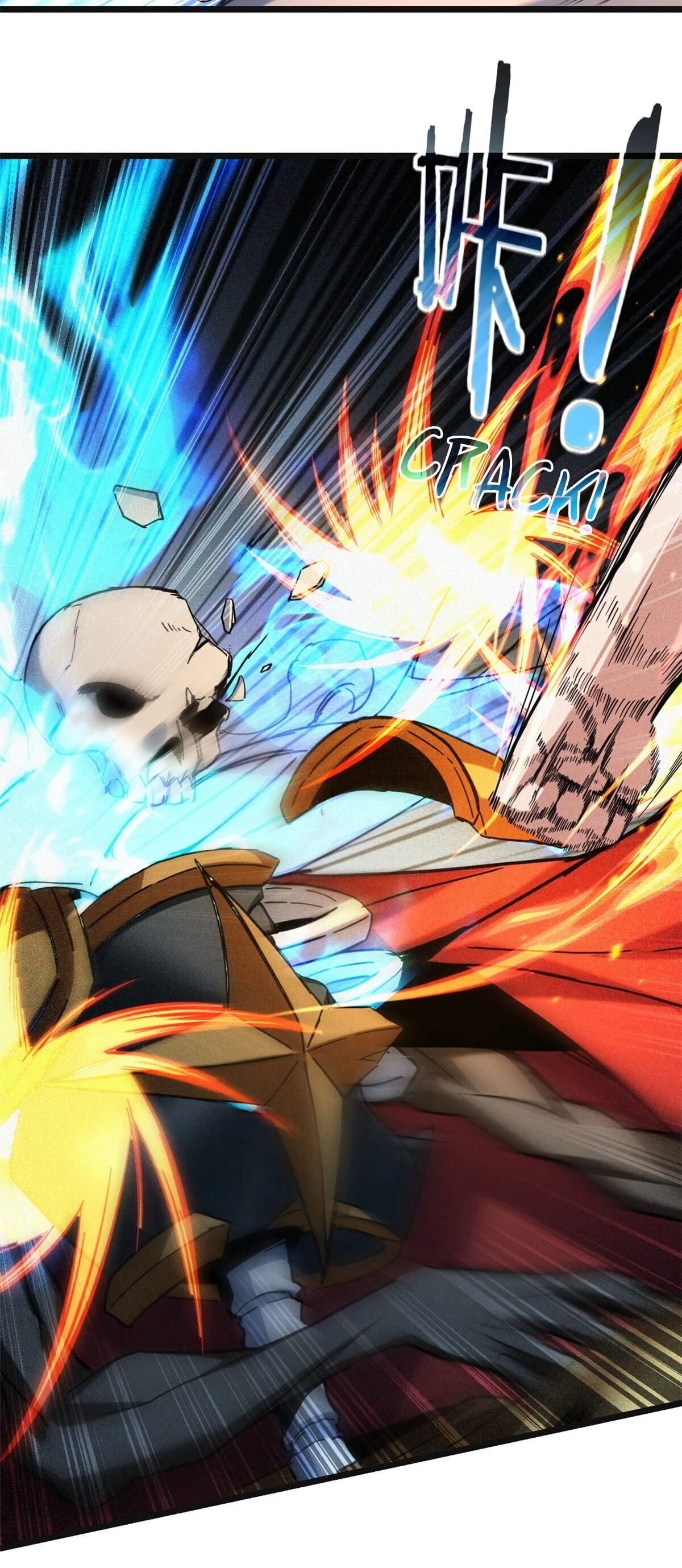 I Just Want to Game in Peace Chapter 16 - 2
