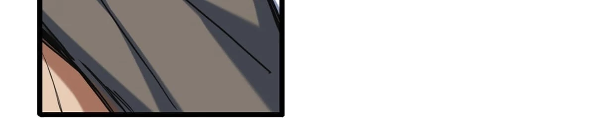 I Just Want to Game in Peace Chapter 16 - 20