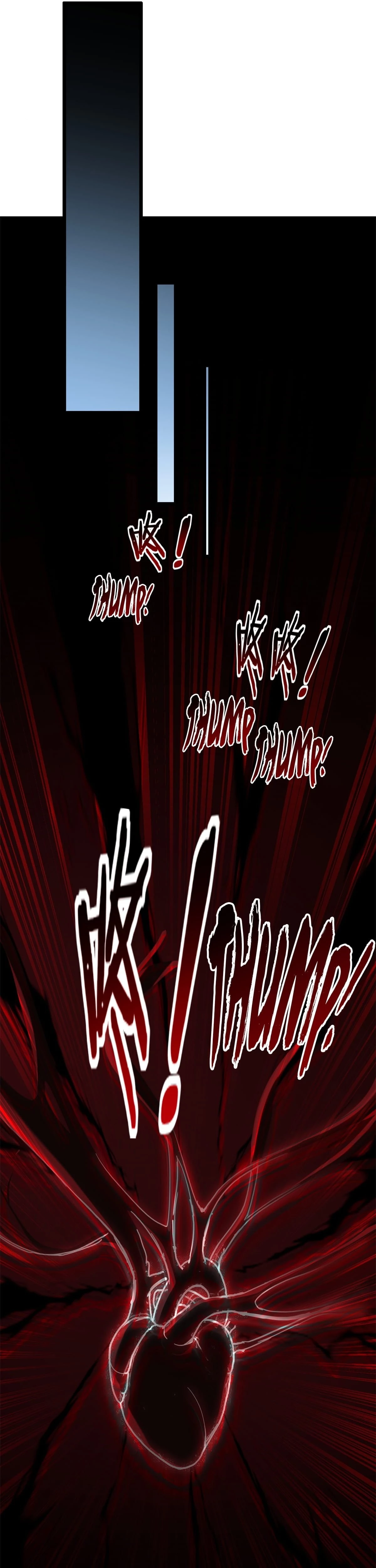 I Just Want to Game in Peace Chapter 18 - 16