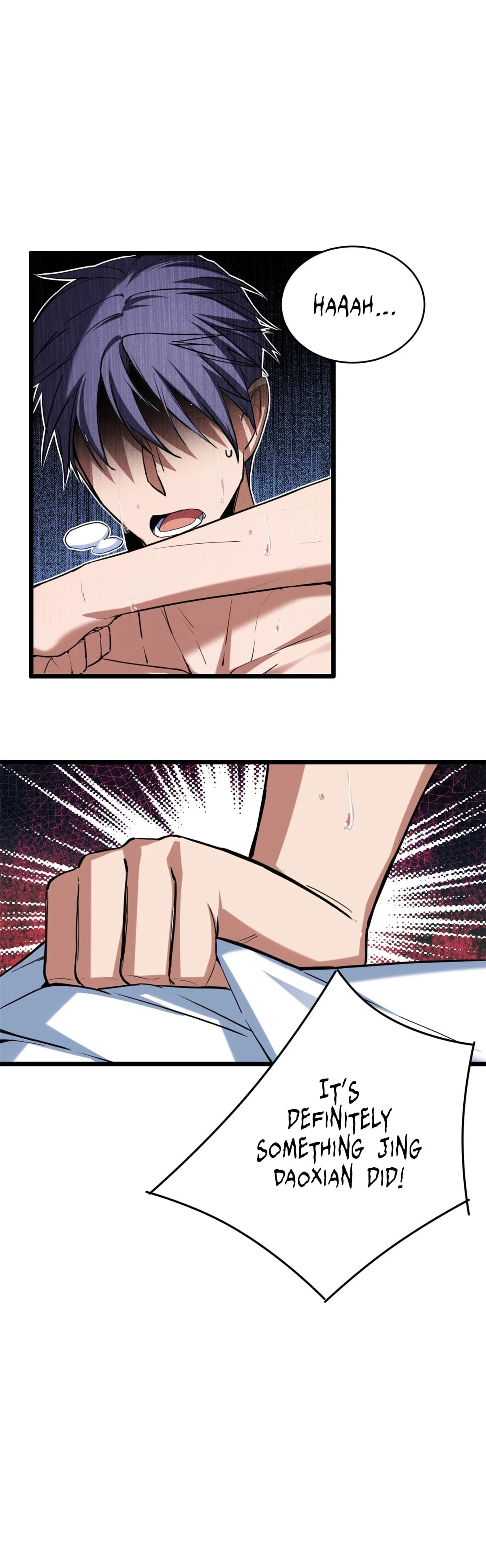 I Just Want to Game in Peace Chapter 20 - 16