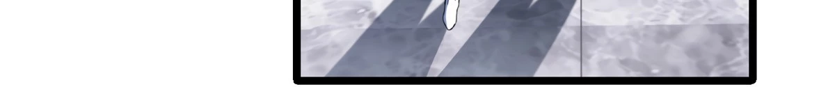 I Just Want to Game in Peace Chapter 25 - 6
