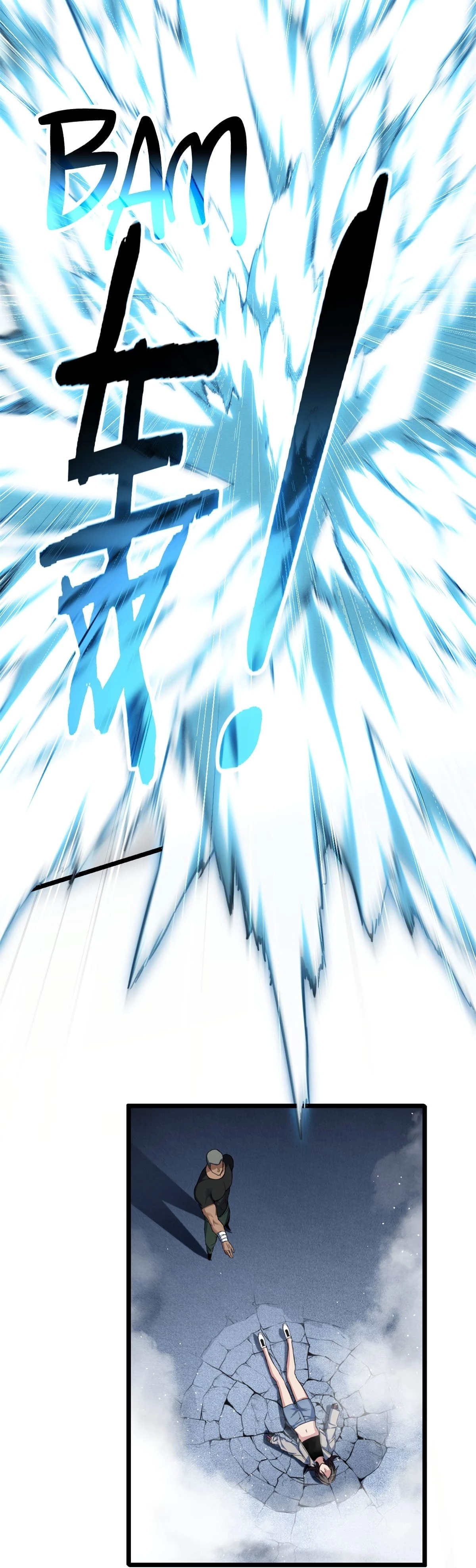 I Just Want to Game in Peace Chapter 26 - 11