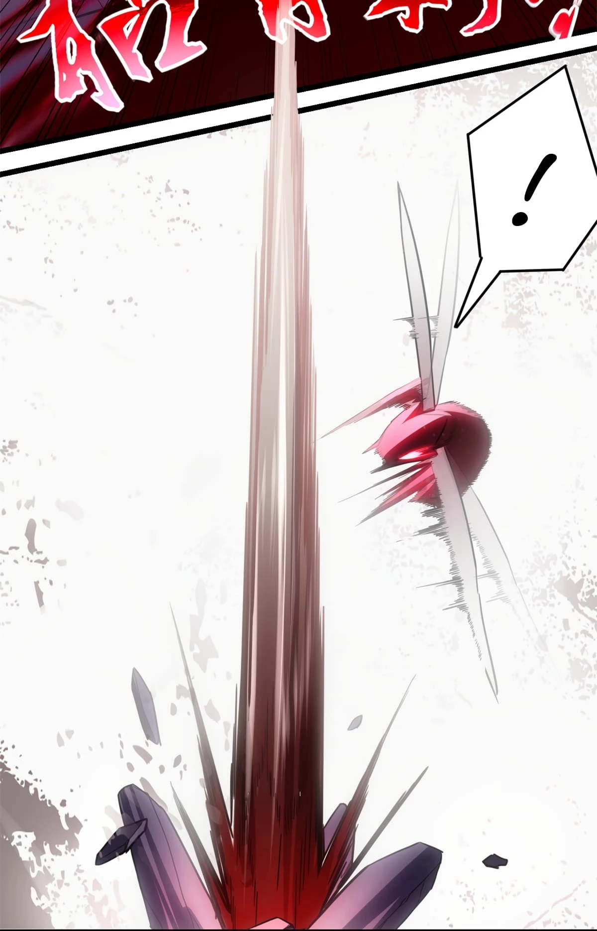 I Just Want to Game in Peace Chapter 28 - 16