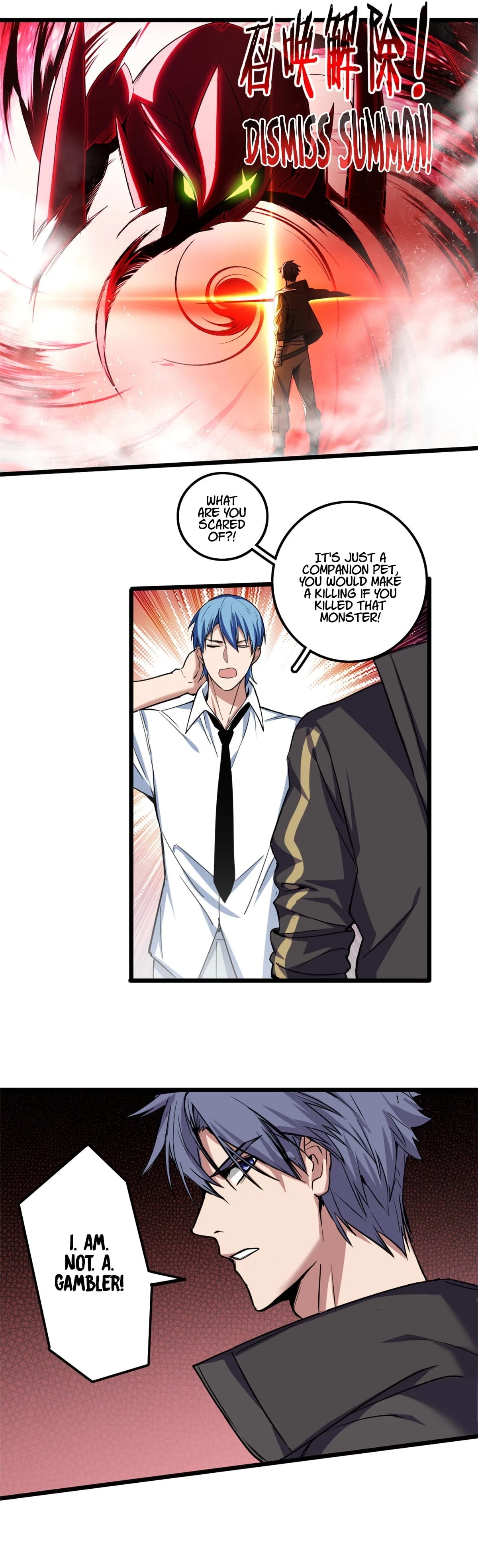 I Just Want to Game in Peace Chapter 31 - 13