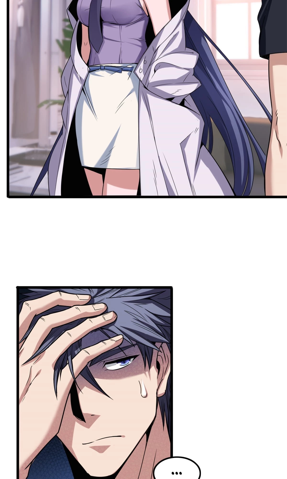 I Just Want to Game in Peace Chapter 34 - 6