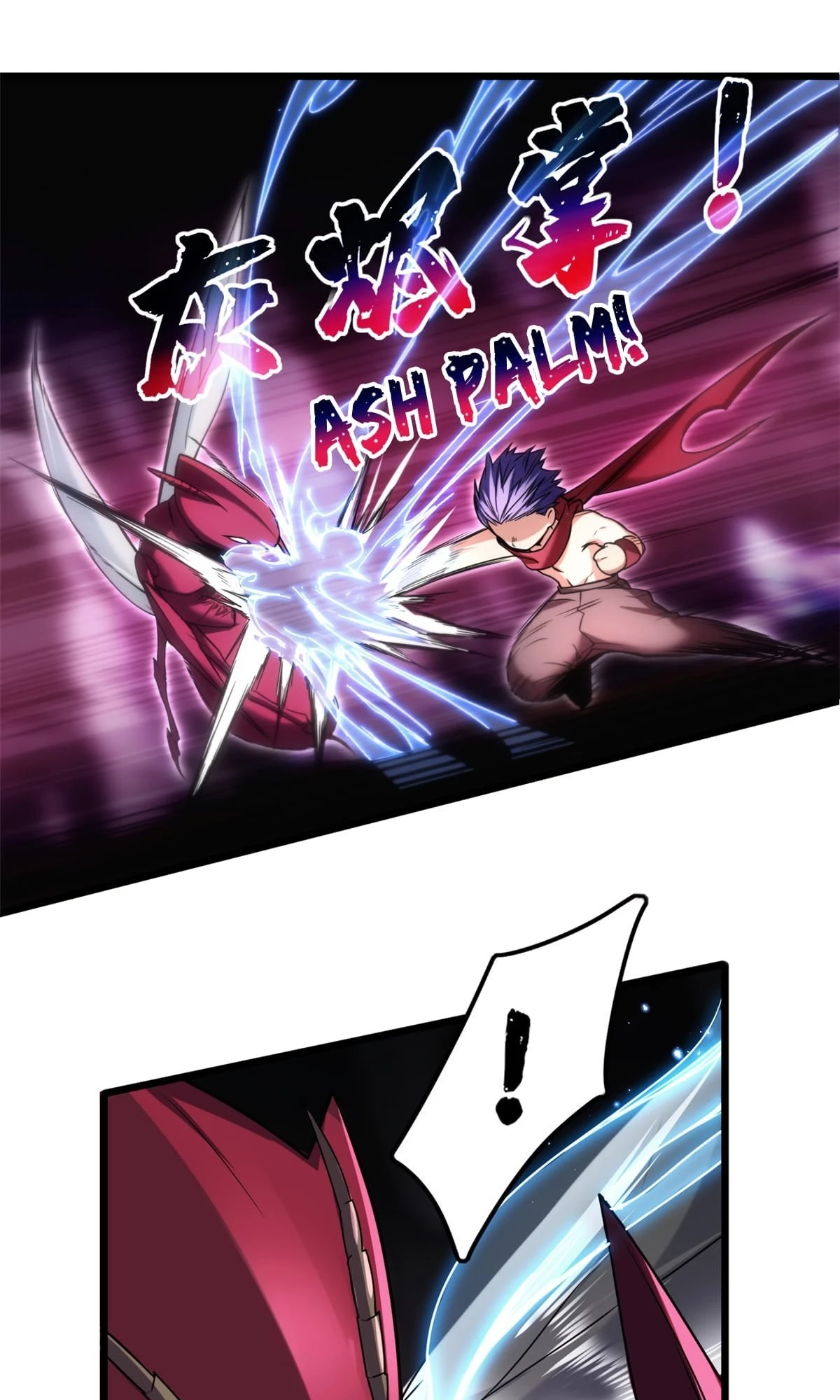 I Just Want to Game in Peace Chapter 36 - 4