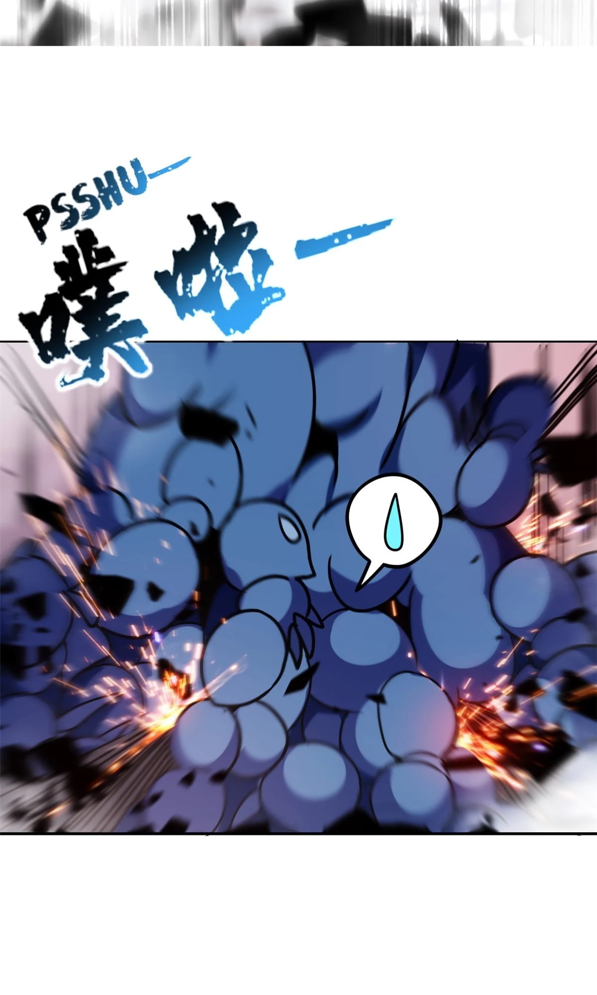 I Just Want to Game in Peace Chapter 37 - 20