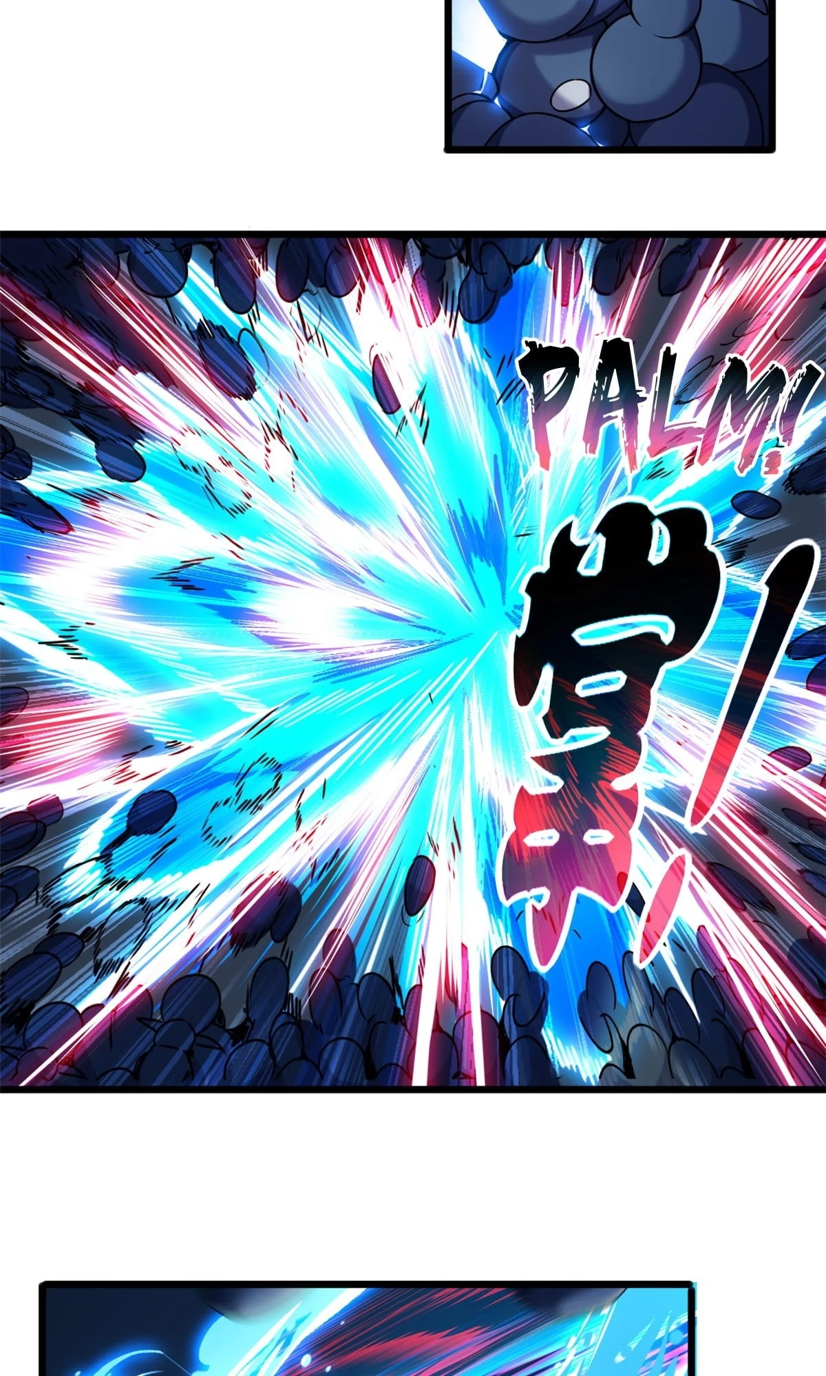 I Just Want to Game in Peace Chapter 37 - 22